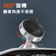 【WUW】儀表板磁吸車載支架 360°自由旋轉 超強吸力 黏貼式磁吸手機支架