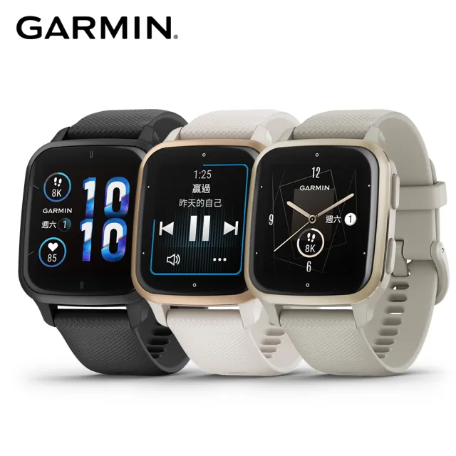 GARMIN VENU SQ 新品-