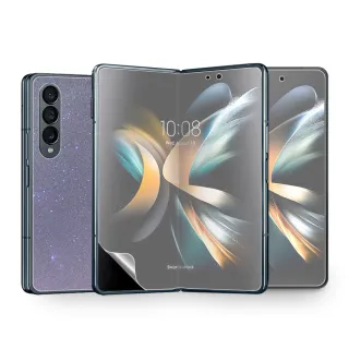 【o-one大螢膜PRO】Samsung Galaxy Z Fold 4 5G 組合系列螢幕保護貼(輕微划痕修復 輕薄抗擊 裸機質感)