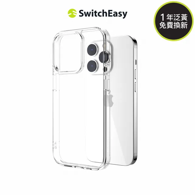 【SwitchEasy 魚骨牌】iPhone 14 Pro 6.1吋 Nude 晶亮透明軍規防摔手機殼(無磁圈款)