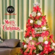 【摩達客】耶誕-6尺-180cm特仕幸福型裝飾聖誕樹超值組(含全套配件-多款可選/含100燈LED燈*1)
