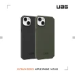 【UAG】iPhone 14 Plus 耐衝擊環保輕量保護殼-綠(UAG)