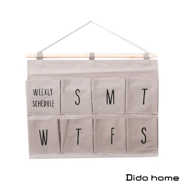 【Dido home】一星期 8格 壁掛式 棉麻收納掛袋(HM207)