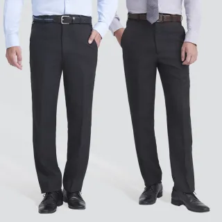 【Emilio Valentino 范倫提諾】保暖厚款經典紋理西裝褲(四款任選)