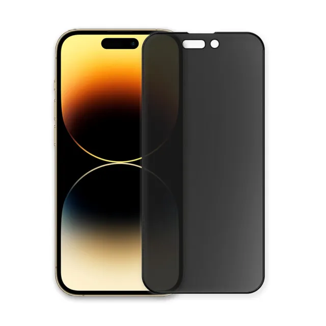 【T.G】iPhone 14 Pro Max 6.7吋 超強二合一防窺+霧面9H滿版鋼化玻璃(防爆防指紋)