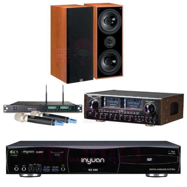 【音圓】S-2001 N2-350+SUGAR AV-8800+ACT-65II+DM-827 木(點歌機4TB+擴大機+無線麥克風+喇叭)