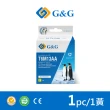 【G&G】for HP T6M13AA NO.905XL 黃色高容量環保墨水匣(適用 HP OfficeJet Pro 6960/6970)