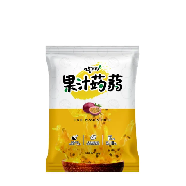【吃果籽】百香果果汁蒟蒻240g(12入/包)