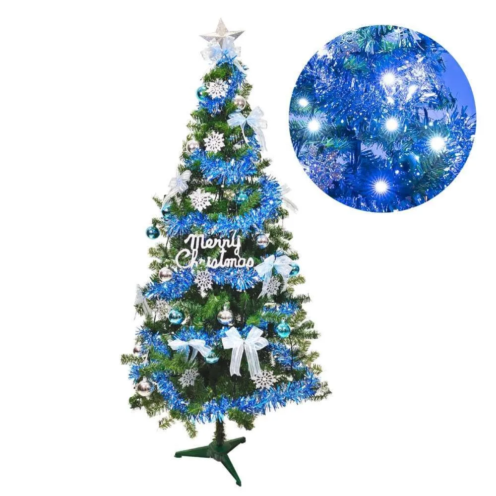 【摩達客】耶誕-7尺210cm特仕幸福型裝飾綠色聖誕樹 冰雪銀藍系+100燈藍白光插電式*2(贈控制器/本島免運費)