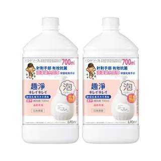 【LION 獅王】趣淨敏弱肌專用洗手慕斯補充瓶 2件組(700mlx2)