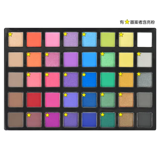 【ACTS 維詩彩妝】40色沁亮眼影盤(40-1)