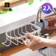 【EchoLife】2入-水龍頭瀝水置物架 水槽置物架 菜瓜布架 抹布架 瀝水架(廚房收納/浴室收納)