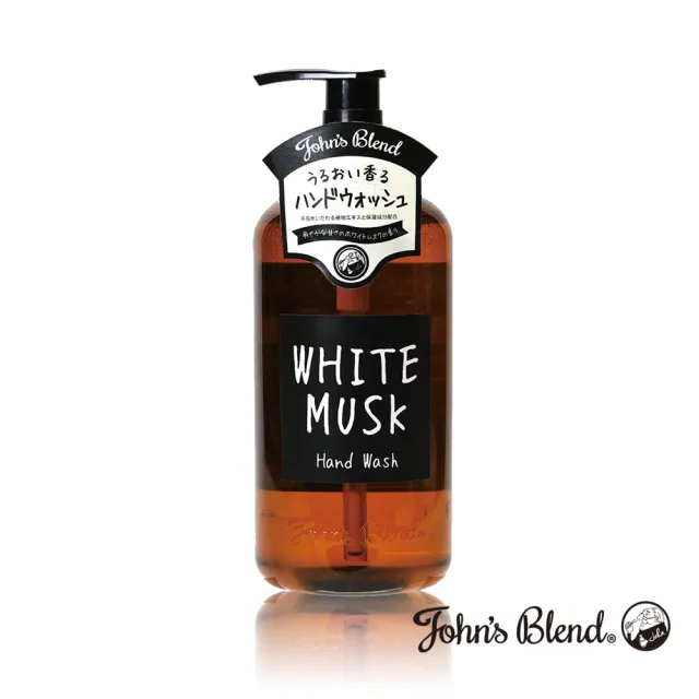 【日本John’s Blend】香氛保濕洗手露430ml(2入/公司貨/洗手乳/保濕/白麝香/金盞花)