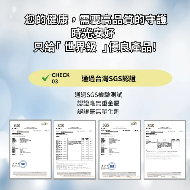 【直播限定 時光安好】晶晶亮葉黃素膠囊 60顆/瓶(2瓶入)