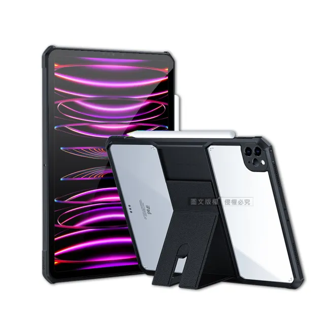 【XUNDD 訊迪】2022 iPad Pro 12.9吋 第6代 軍事氣囊 隱形支架平板防摔保護殼套-極簡黑