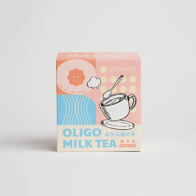 【Papaoligo 糖老爹】益生元纖奶茶 10入x1盒(減糖 好喝 無負擔 官方直營)