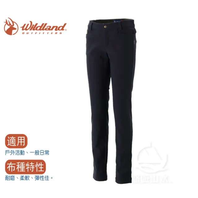 【Wildland 荒野】女 RE彈性合身保暖長褲《深藍》0A32391-72/保暖機能褲/工作褲(悠遊山水)
