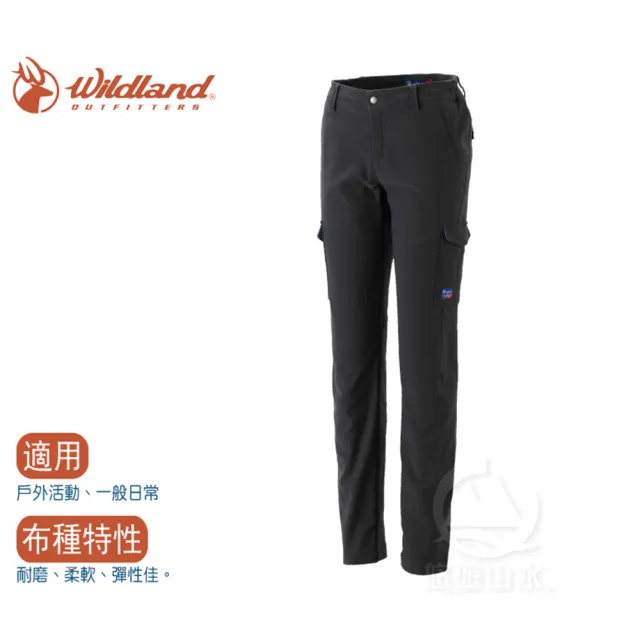 【Wildland 荒野】女 RE彈性保暖長褲《深灰》0A32393-93/保暖機能褲(悠遊山水)