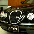 【IDFR】Jaguar S-Type 積架 捷豹 2004~2008 鍍鉻銀 水箱罩外框 水箱罩框(水箱罩框)