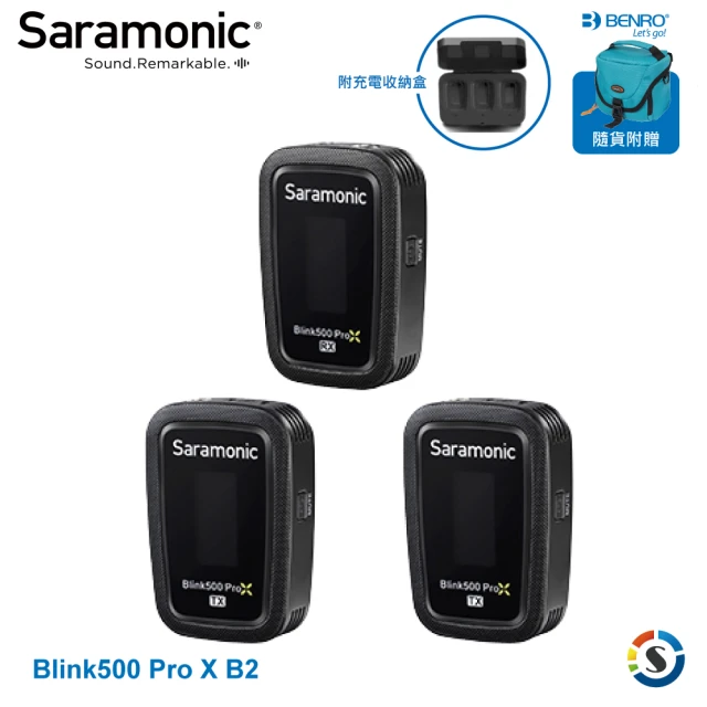 【Saramonic 楓笛】Blink500 ProX B2 一對二 2.4GHz無線麥克風系統(勝興公司貨)