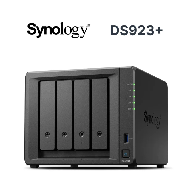 【Synology 群暉科技】DS923+ 4Bay NAS 網路儲存伺服器
