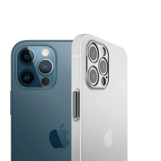 【HH】Apple iPhone 13 -6.1吋-白-超薄磨砂手機殼系列(HPC-AGAPIP13-W)