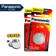 【Panasonic 國際牌】CR2412 鈕扣型電池 3V專用鋰電池-2顆入