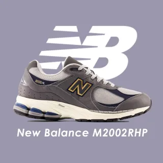 2002R,經典復古鞋系列,New Balance,品牌旗艦- momo購物網- 好評推薦