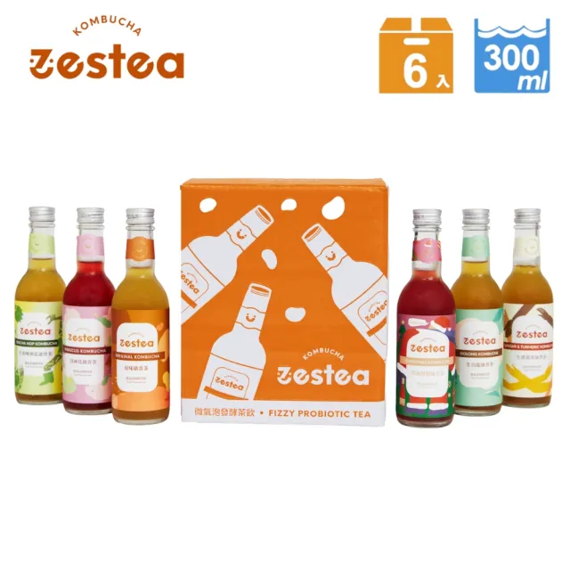 【Zestea Kombucha】康普茶6瓶禮盒裝 300ML*6瓶(無添加、富含益生菌)