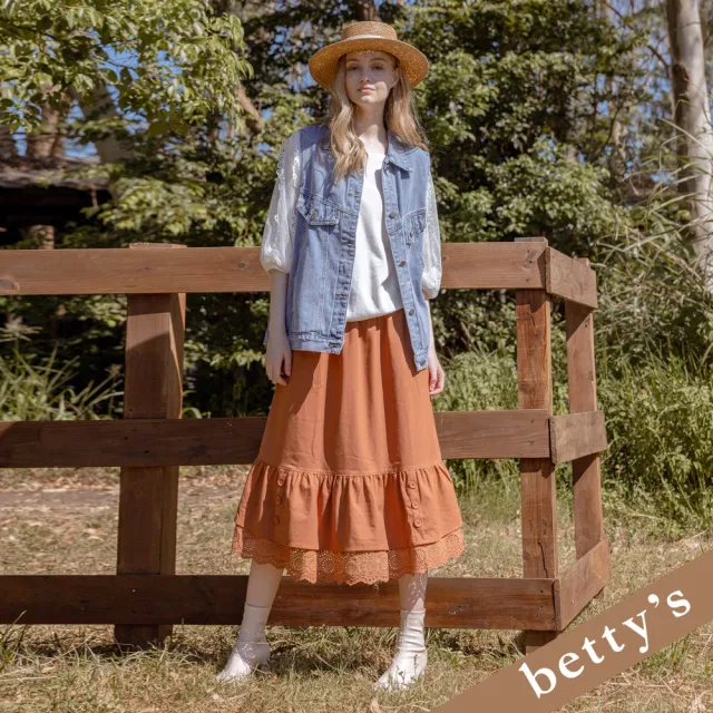 【betty’s 貝蒂思】腰鬆緊下擺拼接蕾絲裙(橘紅色)