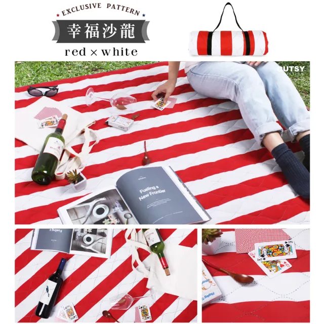 【OUTSY】台灣製防潑水鋪棉野餐墊+原木野餐小桌紅酒杯架組