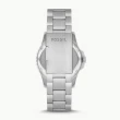 【FOSSIL】BLUE GMT 限量雙時區運動手錶-42mm 畢業禮物(LE1156)