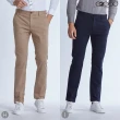 【G2000】時尚貼身修身錐形版型男褲(多款可選)