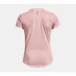 【UNDER ARMOUR】SPEEDSTRIDE 2.0 短T-Shirt 女 短袖上衣 粉(1369760-676)