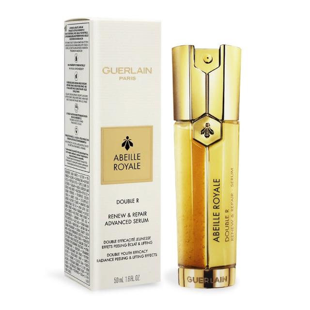 【Guerlain 嬌蘭】皇家蜂王乳雙導精華(50ml-新版-國際航空版)