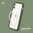 【RHINOSHIELD 犀牛盾】iPhone 12 mini 5.4吋 Mod NX MagSafe兼容 超強磁吸手機保護殼(邊框背蓋兩用手機殼)