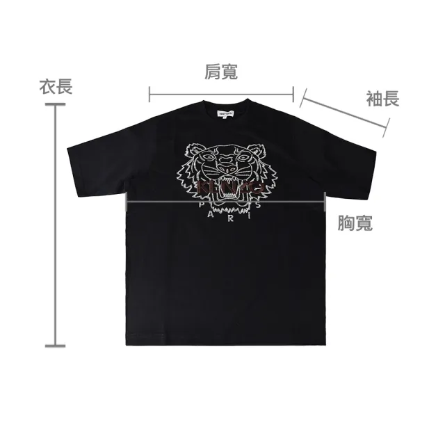 【KENZO】KENZO 咖啡刺繡字母LOGO虎頭純棉寬鬆短袖T恤(男款/黑)