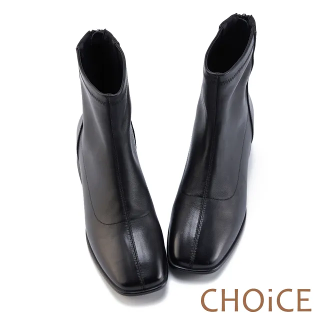 【CHOiCE】柔軟皮質百搭方頭低跟短靴(黑色)