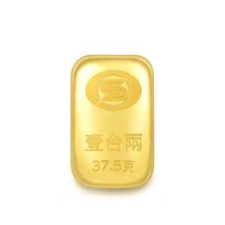【點睛品】壹台兩 黃金金條-計價黃金(37.5克)