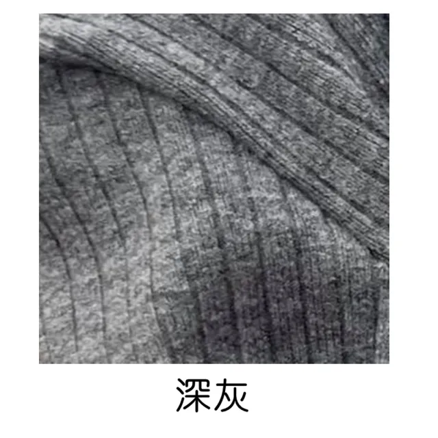 【橘魔法】混色紡織直條紋半高領長袖上衣(打底衫 內搭衣 童裝 兒童 女童 中童 針織 毛衣 保暖)