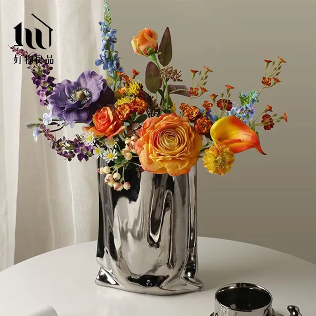 【好物良品】輕奢隨性不規則皺褶陶瓷花瓶(花藝花器 插花裝飾品 桌面餐桌擺飾)