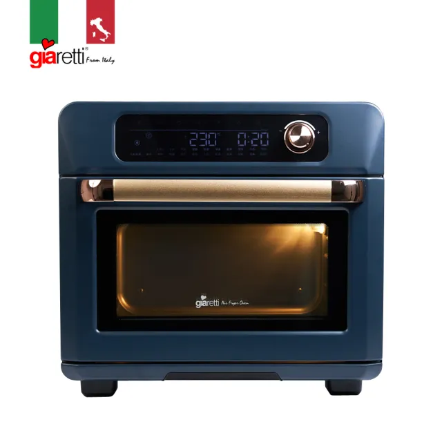 【義大利Giaretti 珈樂堤】電子式多功能氣炸烤箱(GL-9833)