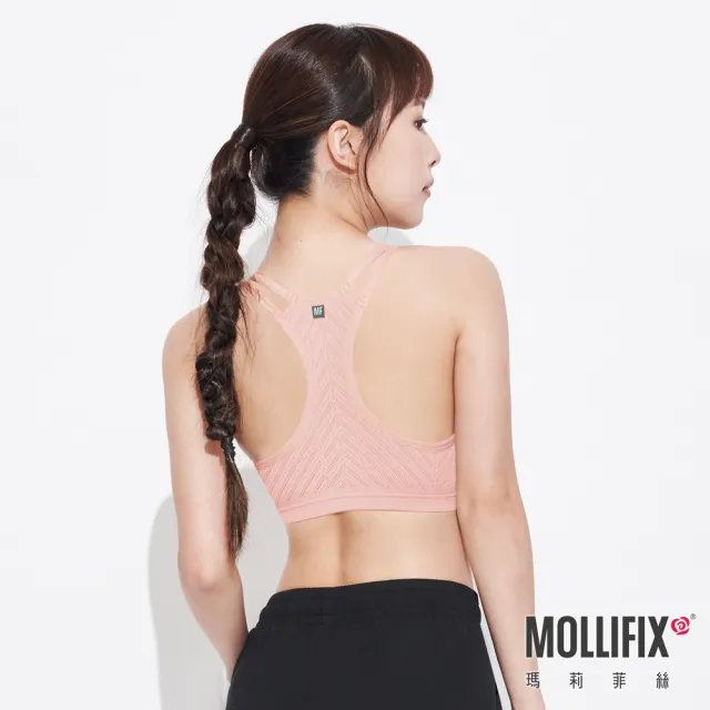 【Mollifix 瑪莉菲絲】A++活力自在雙肩帶舒適BRA、瑜珈服、無鋼圈、運動內衣(粉)