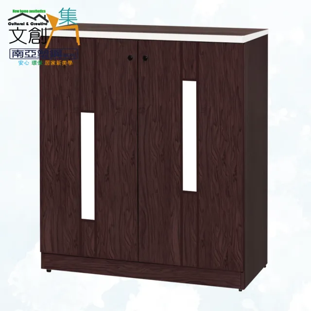 【文創集】南亞塑鋼  柯蕭3尺直飾彩門系列雙開門鞋櫃(七色可選＋搭配亮面黑圓釦形五金把手)