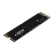 【Crucial 美光】P3 500GB M.2 2280 PCIe 3.0 ssd固態硬碟 CT500P3SSD8(讀 3500M/寫 1900M)