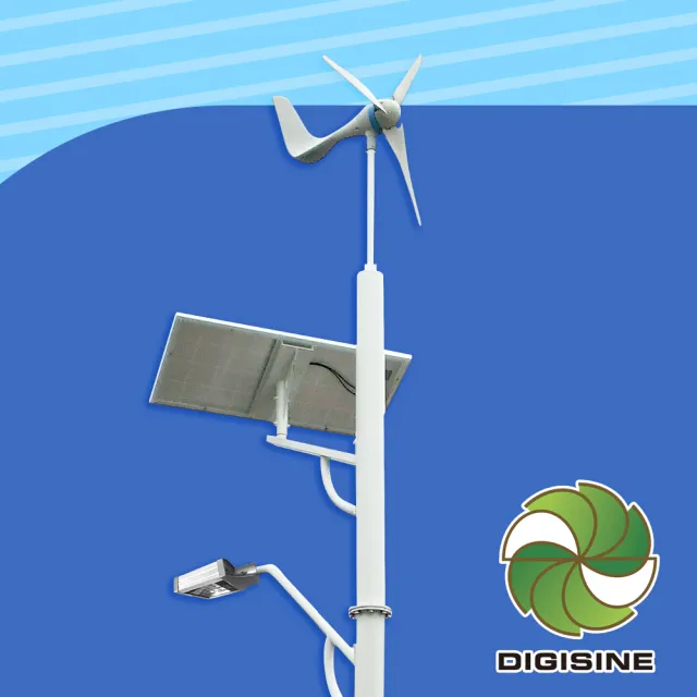 【DIGISINE】DS-001 風光互補智能路燈-12V系統/2000流明/黃光(太陽能發電/風力發電機/戶外照明路燈)