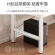 【築沐家居】圓管桌腳極簡純白書桌 120cm J019(桌子 辦公桌 工作桌 化妝台 收納)