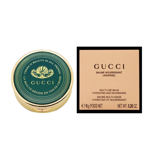 【GUCCI 古馳】植粹潤護膏 8g(國際航空版/復古風包裝/潤唇膏/唇膏)