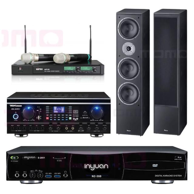 【音圓】S-2001 N2-350+TDF HK-260RU+ACT-35B+Monitor Supreme 1002(點歌機4TB+擴大機+無線麥克風+喇叭)