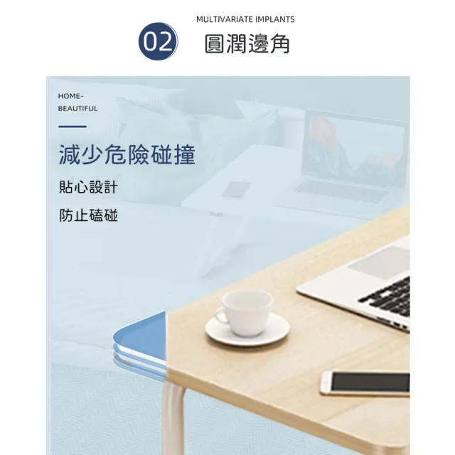 【AOTTO】2入組-床邊沙發可升降附輪邊桌(懶人桌 升降桌  電腦桌 邊几)